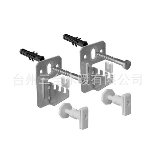 Export Radiator Bracket Radiator Wall Bracket Steel Aluminum Radiator Bracket Wall Radiator