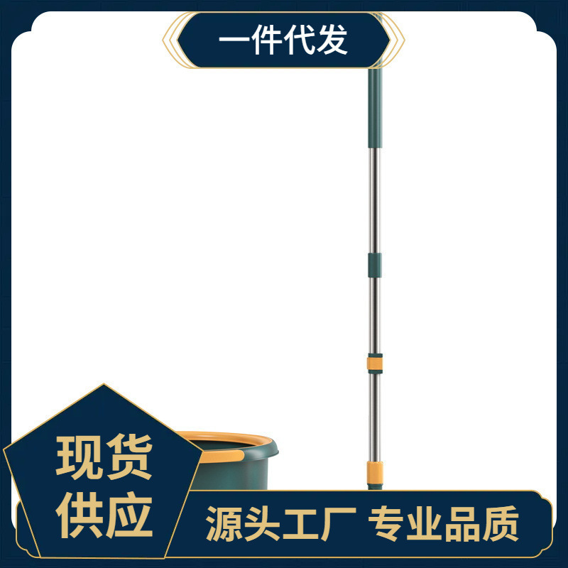 OJ8F Wholesale Drum Flat Mop Drying Dewatering Household Hand-free Washing Lazy People Dry and Wet Dual-use Rotating Dragging Clean