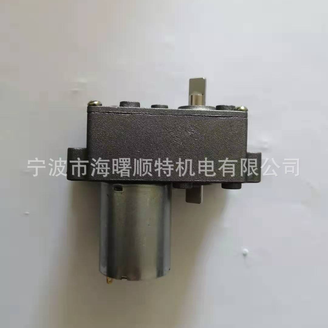 TF-370减速电机  正齿轮减速马达 7字型电机