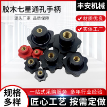 ����÷����݆����25 32 40�����zľ÷���ֱ� �Cе��������50