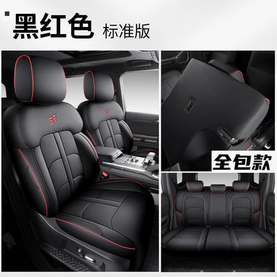 2026 Jetour Traveler Seat Covers Modelə uyğun (Original) oturacaq örtükləri - black-and-red-five-seater-fully-enclosed-standard-version-for-travelers-only-specify-year-configuration-in-order-notes