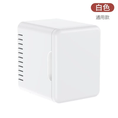 Care Products and Beverages, Portable – Soyuducular - white-standard-finish