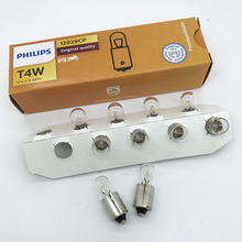 �����ڴ���ɣ��������ɣ99��������ʾ����С����12929 T4W 12V