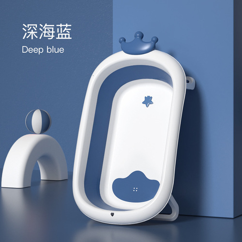 Baby bathtub baby folding bathtub children can sit and lie down bathtub toddler bath seat can sit and lie down bucket