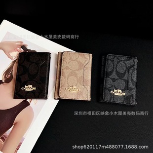 �߼��������h�X�A�������ۿ������X���ռ{���y�п������A�X��