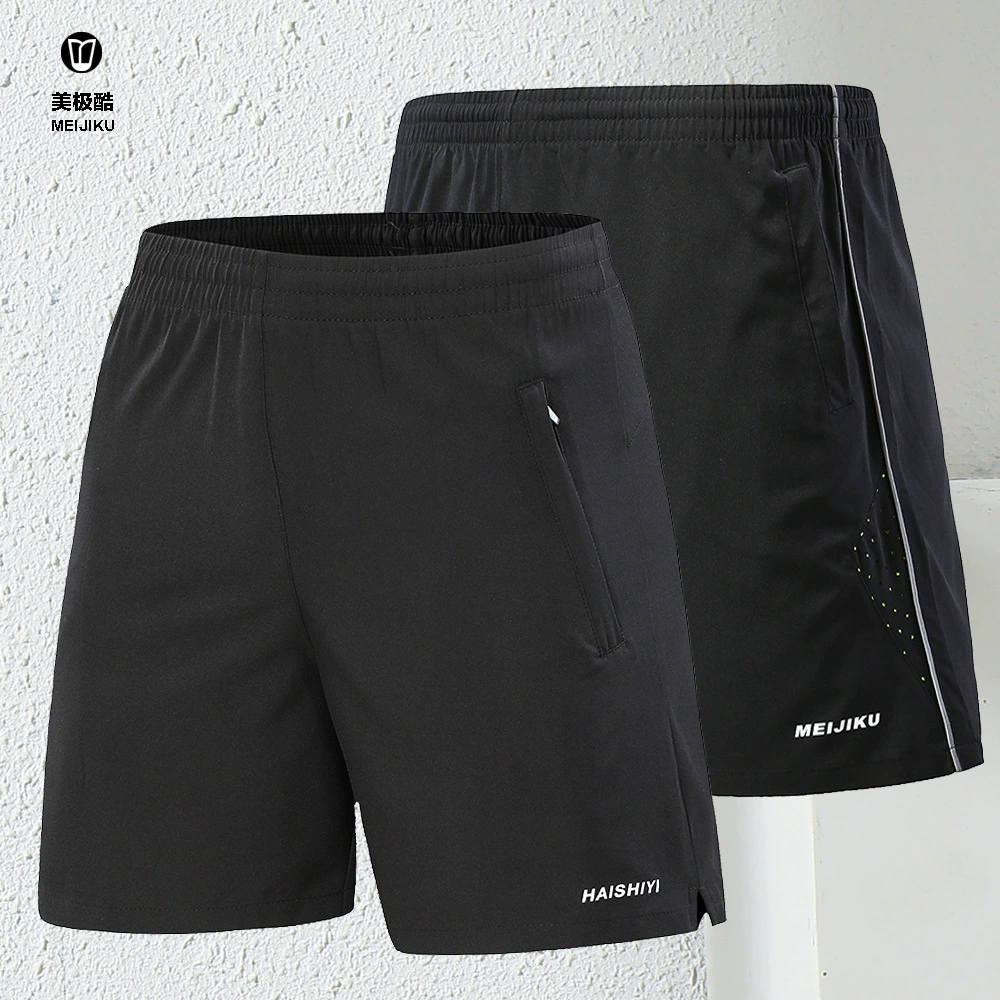 Бег Фитнес Студенты Штаны для настольного тенниса Теннис плюс размер Специальная скорость Сухой бадминтон Легкие спортивные шорты Женские Мальчики