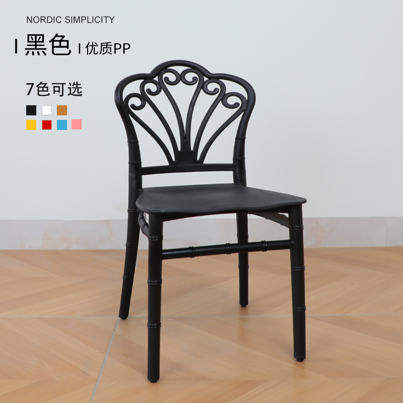 Silla de bambú para niños de plástico bebé simple color PP kindergarten silla moderna simple hogar respaldo comedor silla BB