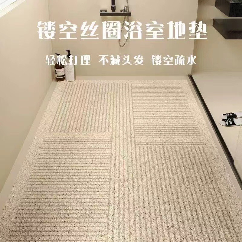 Shower Room Bathroom Floor Mat Full Drain Foot Mat Wire Ring Cut Out Drainage Water-Proof Anti-Slip Bathroom Bathroom Carpet Shower Room Bathroom Floor Mat Full Drain Foot Mat Wire Ring Cut Out Drainage Water-Proof Anti-Slip Bathroom Bathroom Carpet