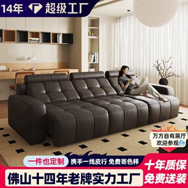 皮艺沙发;布艺沙发;皮艺床