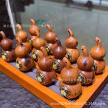 ��Ʒ�ד���ľ ���J�r���\�D ��������ִ������� �ƷDIY���