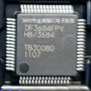 ȫ��HD64F3684FPV HD64F3687GHV HD64F3664 DF3694 36079 36077