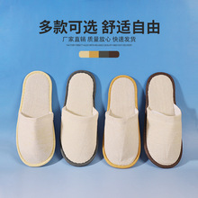 ƵһЬe^ͷӺ޲Ժ͸ⷫЬ