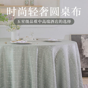 ���ƕr���p�ݴ�A�����߶˾Ƶ�Ӻ�̨���͏d������Ứ�b羳