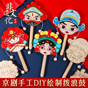 ���繝�ֹ�diy���˹Ĳ��ϰ����z��������Ę�V����׃��@��ͯ���L