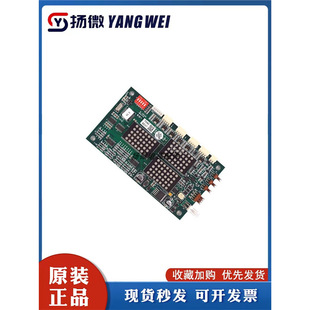 Elevator Accessories Thyssen G-264A Outcall Display Board MS3-SG Original New in stock Dismantling Machine Hot Sale