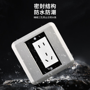 International Electrician Stainless Steel Single-Door Hidden Side Plug Five-Hole Computer Type Six Plug Waterproof Multi-Functional Household Ground Plug