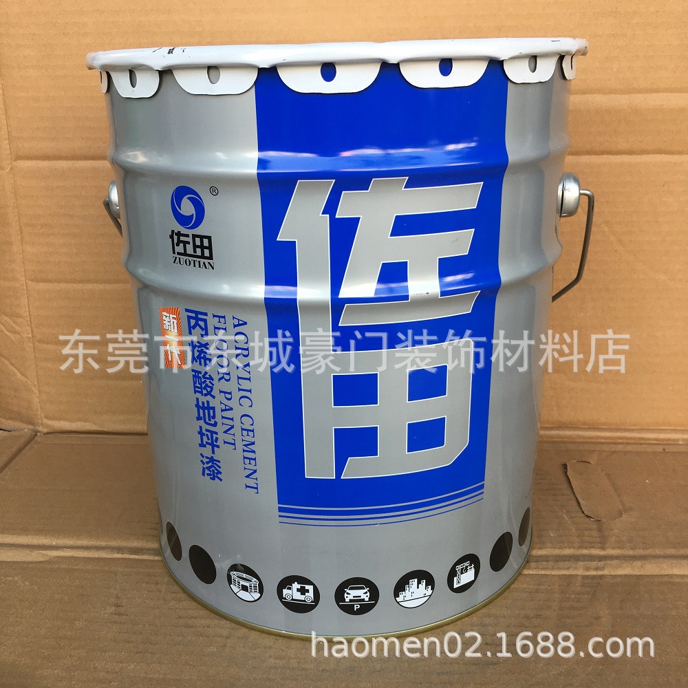 批发佐田牌丙烯酸地坪漆地板漆11KG 水泥地面漆工厂地面漆