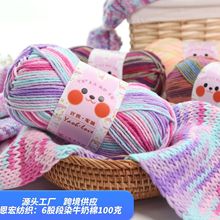 6�ɻ�ɫţ����ë���F�־����؃r���l����ñ���h��ֹ��������ϰ�