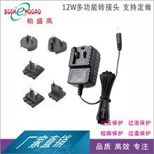 ETL�D�Q�^�Դ�m���� EAC�J�C�m����25.2V0.5A������_�P�Դ