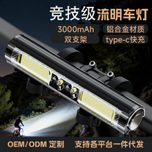 �J����������܇ҹ�Tǰ�􏊹��ˮ���Ͳɽ�ع�·ҹ�g�����T���b��