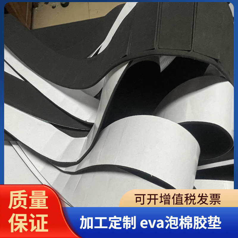 胶垫厂供应环形镂空定位垫 圆形 方形防水止滑缓冲垫