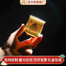 մɲ豭|ɱӹնYƷb˱YbֶY