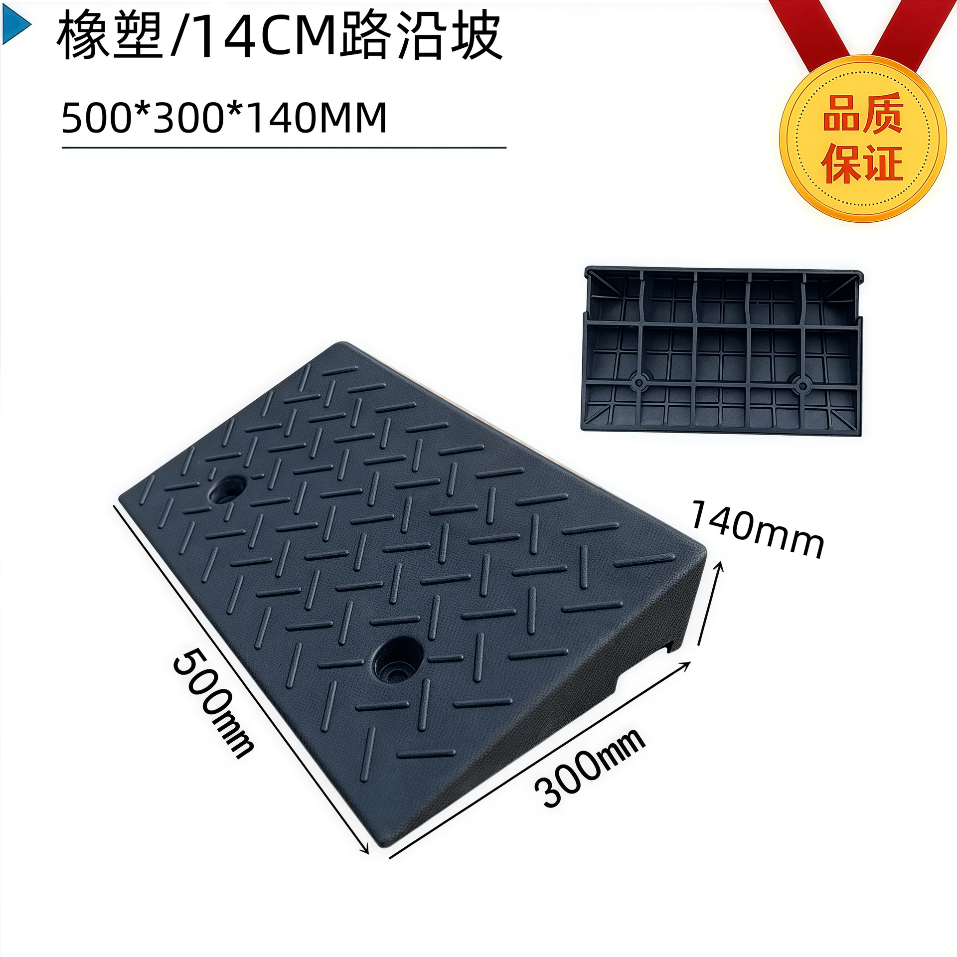 Placa de almohadilla de pendiente de escalón, umbral para el hogar, bloque de goma de la carretera, pendiente de la carretera, puerta de entrada, alfombra antideslizante de la escalera