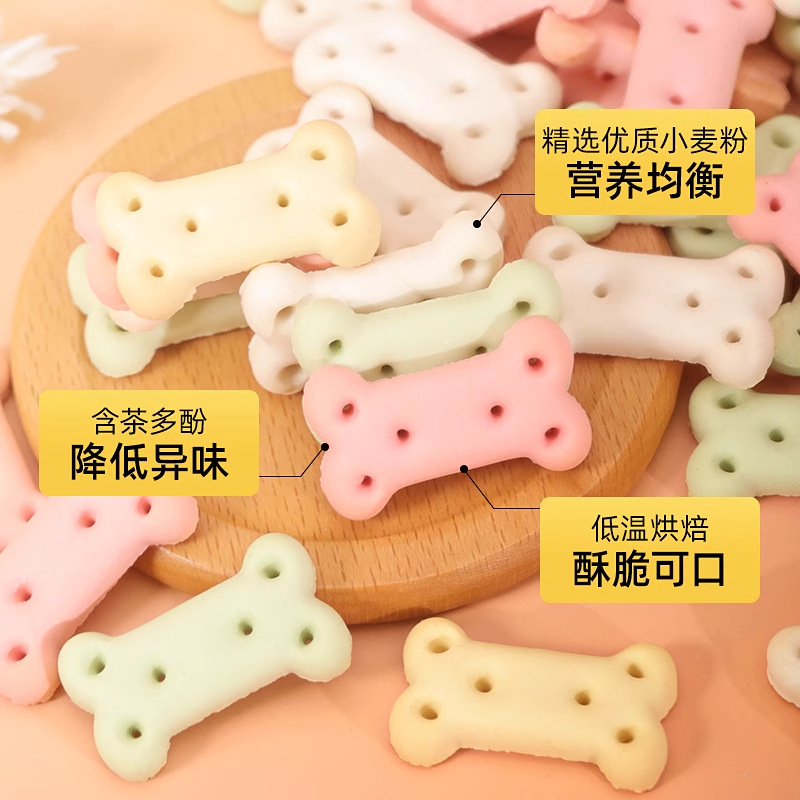 Snack desodorizador para perros 450g perros palillos de dientes limpiadores de dientes para cachorros adiestramiento Teddy Bear mascotas