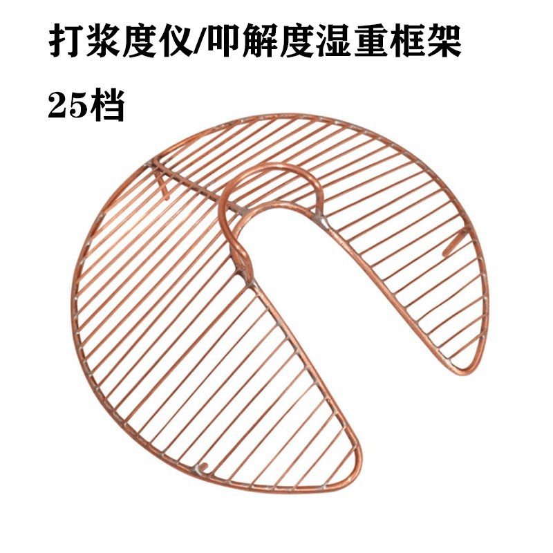 微信图片_20250327161929