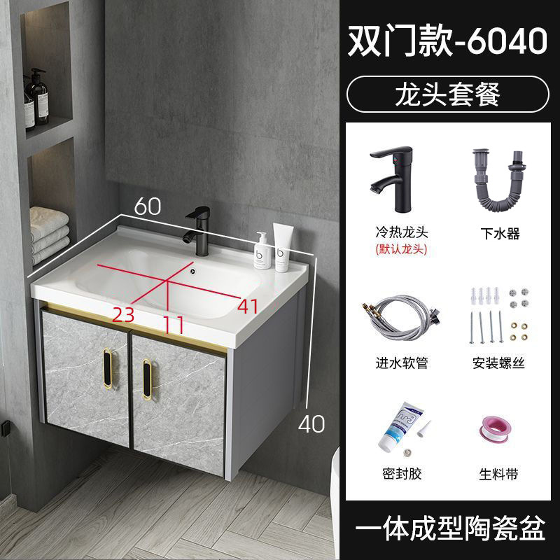 Moderno espacio de aluminio a prueba de humedad Junta simple espejo de baño gabinete combinación tablero de piedra caliza integrado de cerámica lavabo colgante gabinete