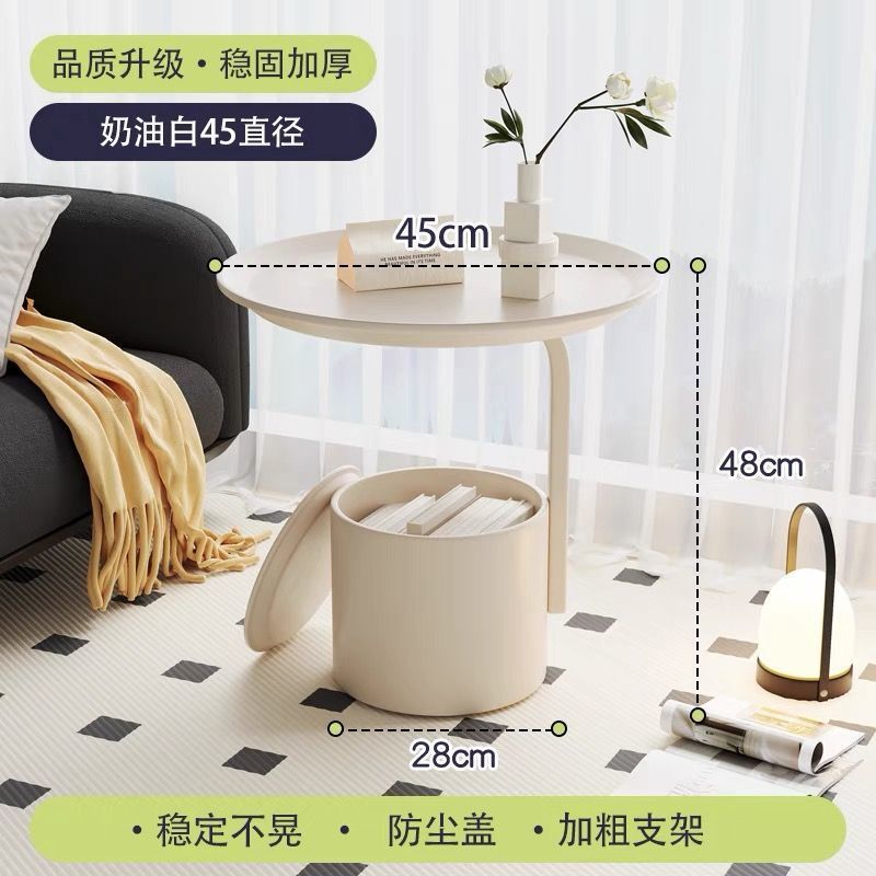 沙发边几可移动阳台角几小圆桌茶几置物架现代简约卧室床头柜创意|undefined