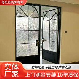 Minimalist French Retro Door Bathroom Glass Door Kitchen Heavy Sliding Door Balcony Accessible Luxury Old Iron Door Sliding Door