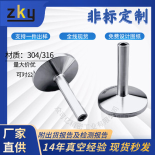 KF���ֱ�ܽ��^���P�304��U���ӿ��b���m���PKF16KF25/50/63/80