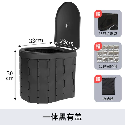 clothes portable toilet tent, Avtomobil dam çadırları - one-black-cover-send-curing-agent-garbage-bag-polyester-taffeta-fabric