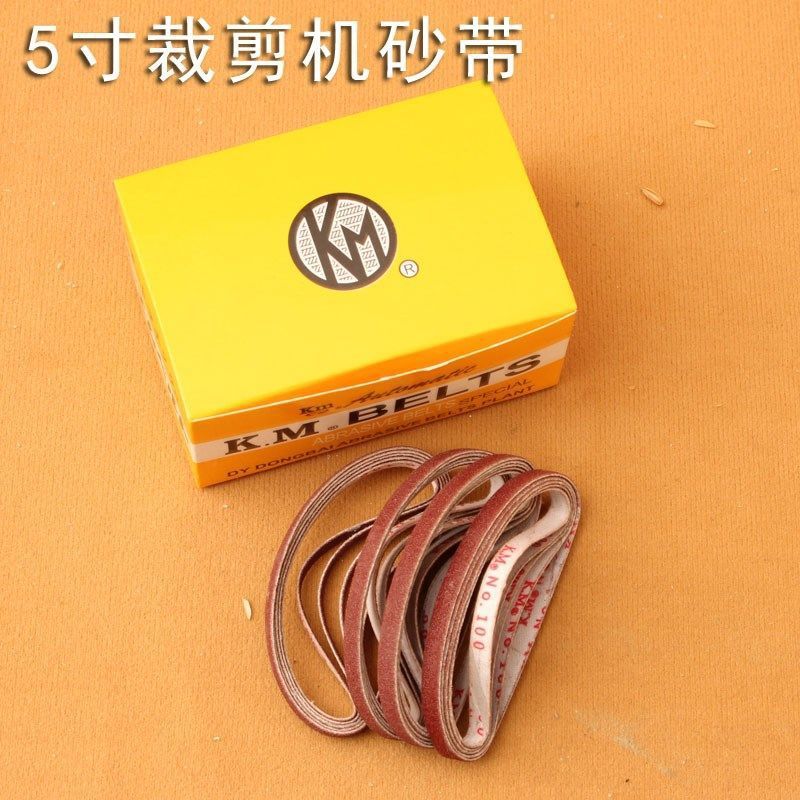 16d6910a-6735-4d16-b894-65040a745cb7.jpe