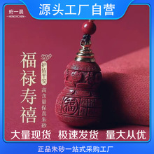 ��Ʒ������ɰ�ٸ����J�������l���б�����ߺ����Ͻ�ɰ��Ů��