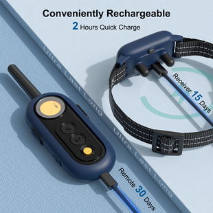 Patpet Genuine Dog Training Device Dog Remote Control Training Conductive Collar Bark Stopper Amazon Pet Supplies