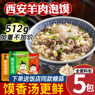 ��ʢ���������x��������خaţ��С�����x��ʳ�������ֶY��