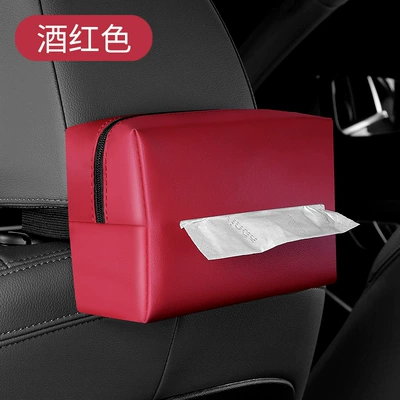 Car tissue box/set Armrest Box Tissue Storage - red-without-logo