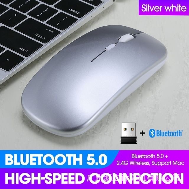 Ratón Bluetooth inalámbrico dual-modo FVW309S Cargable Bluetooth Office Silent Mouse para HP / HP Dell