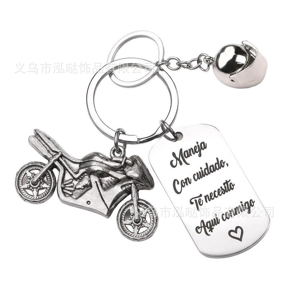 Manufacturer's New Product: Cross-Border Stainless Steel Keychain, Employee Appreciation Gift, Engraved Inspirational Military Tag, Motorcycle Accessories