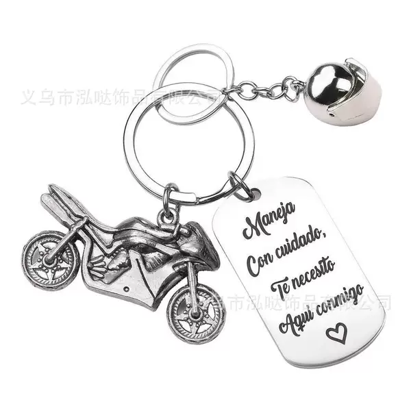Manufacturer's New Product: Cross-Border Stainless Steel Keychain, Employee Appreciation Gift, Engraved Inspirational Military Tag, Motorcycle Accessories