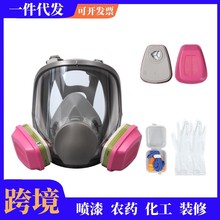 Vl6800 60926ЙCVОVȚo