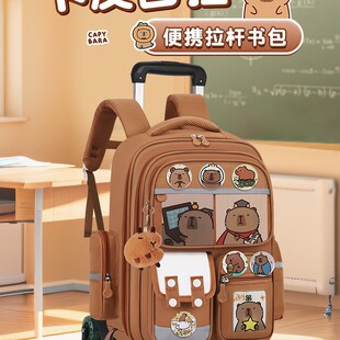 Kapibala Trolley School Bag Large Capacity Elementary School Backpack Capybara Cute Cartoon Spine Protector Trolley School Bag