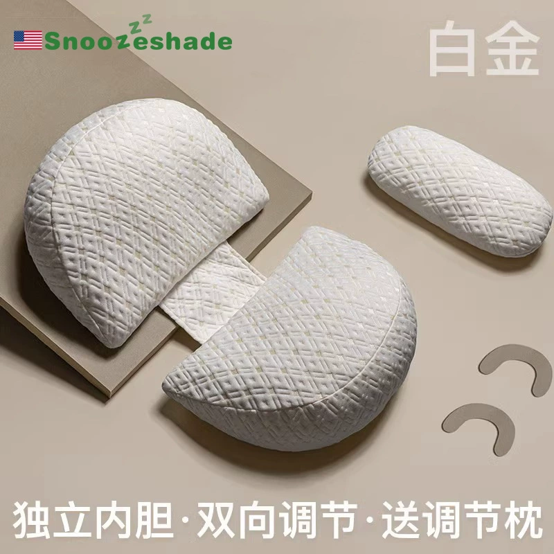 Pillow for sleep