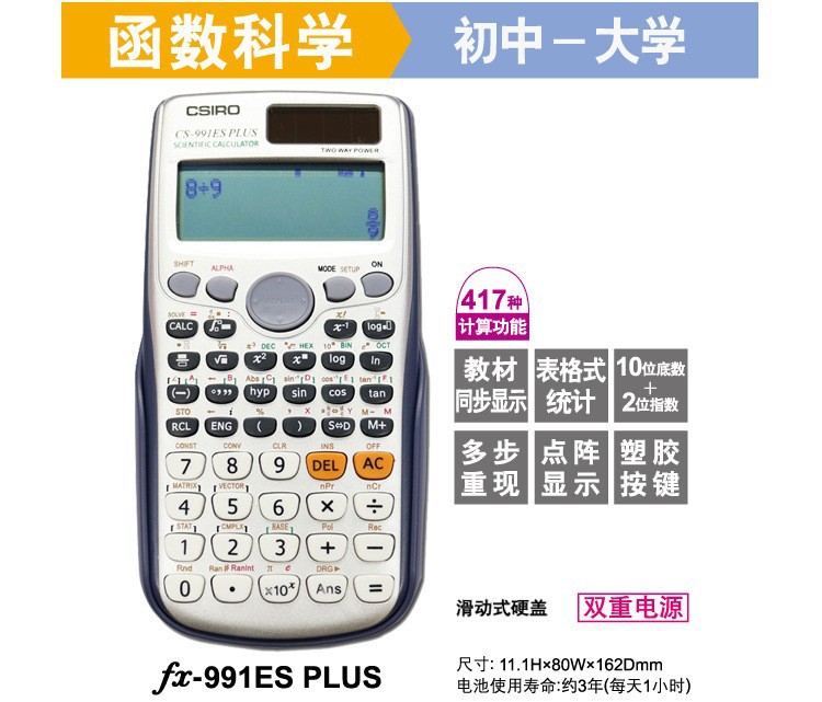 7744728449_472184487