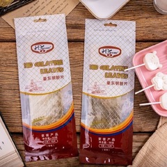 Gelatin sheets 50g, gelatin powder 10g, fish gelatin sheets, edible gelatin sheets, home use, gelling agent, baking, mousse, cake, jelly