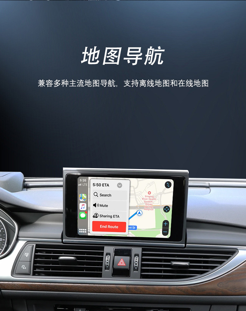 Suitable for Audi A3A4A5Q5Lq7Q2 Wireless Carplay/Hicar/Android Aut O Module Mib
