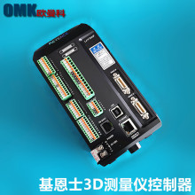 ����ʿ3D�y�������� LJ-V7001 LJ-V7001P CV-X480LJ�y����������