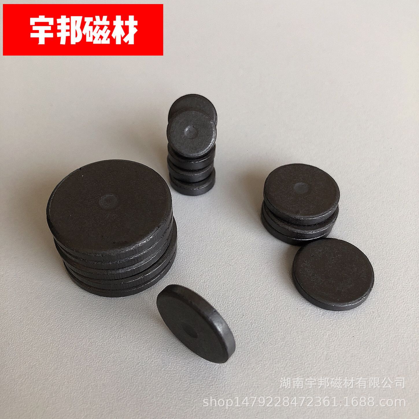铁氧体强力普磁吸铁石磁力玩具圆形耐高温磁铁17.6X3mm多规格现货